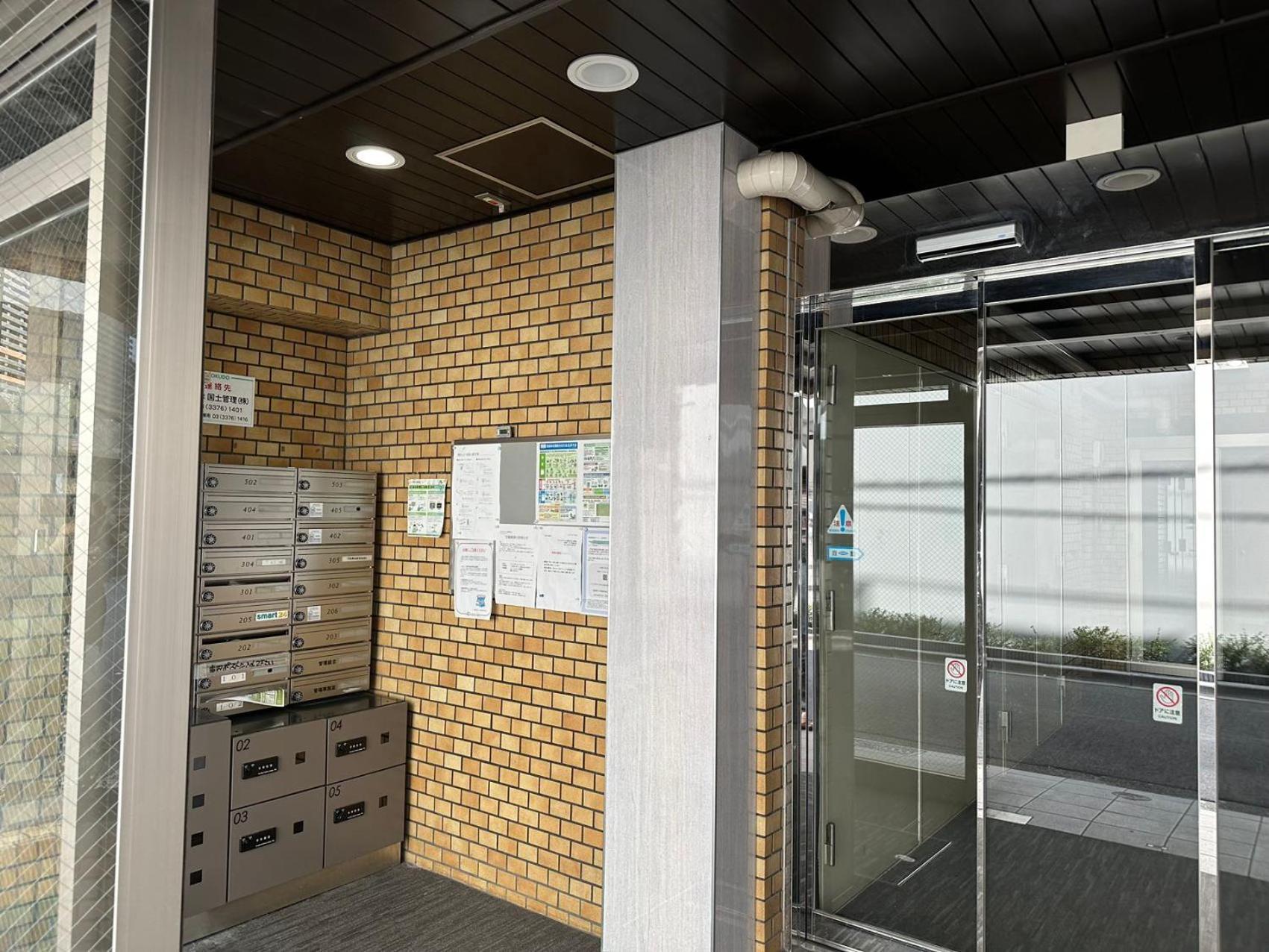 Kabukicho Appart hôtel Tōkyō